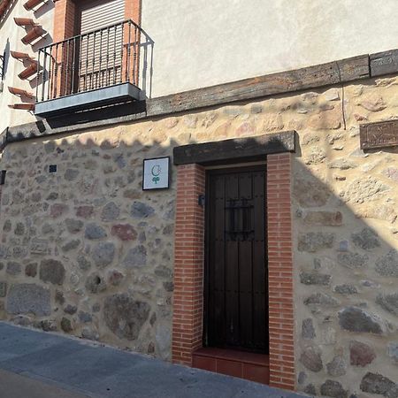 Casa Rural Las Pelliquerinas Almoharin Екстер'єр фото